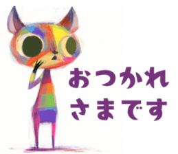 771907502