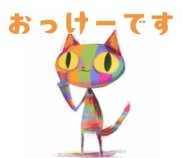 771907503