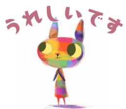 771907505