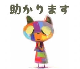 771907510