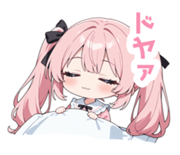 771908986