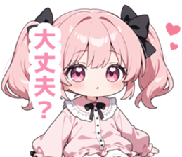 771908993