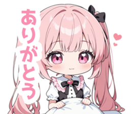 771908995