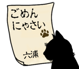 771911963