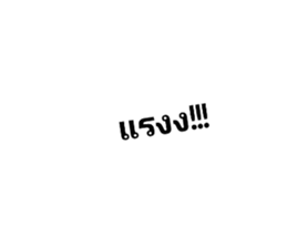 771912033