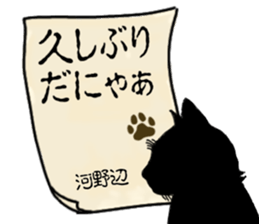 771912873