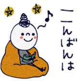 771918187