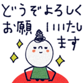 771918198