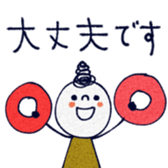 771918203