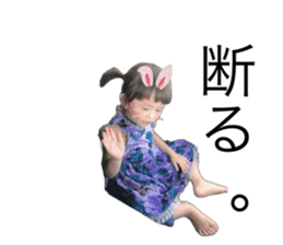 771919729