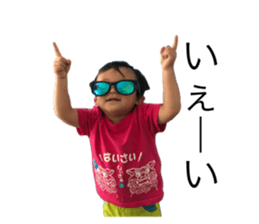 771919731