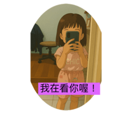 771922914