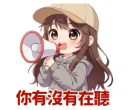 771924648