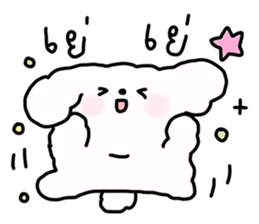 จี หมาน้อยน่ารัก รูปที่ 9