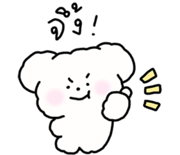 จี หมาน้อยน่ารัก รูปที่ 22
