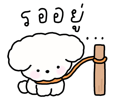 ลายที่ 31