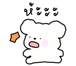 จี หมาน้อยน่ารัก รูปที่ 34