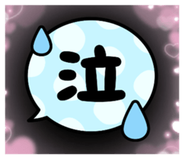 771927696