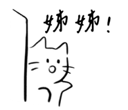 771932123