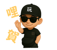 771932249