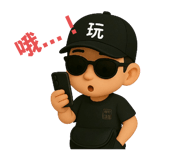 771932252