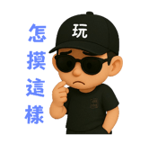 771932253