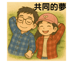 771934324