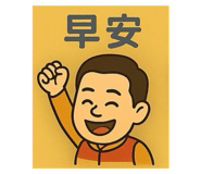 771937121