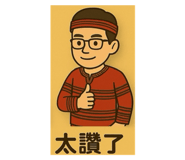 771937128