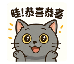 771937301