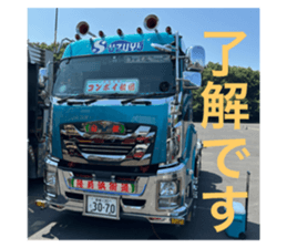 771940137