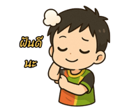 771942810