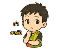 771942812