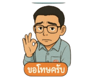 771943425