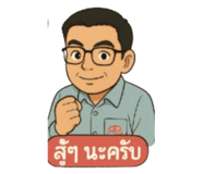 771943426
