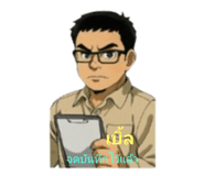 771943430