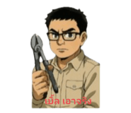 771943433