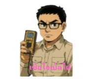 771943434