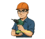 771943436