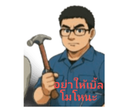 771943438