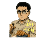 771943439