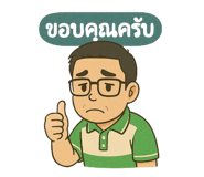 771943443