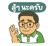 771943444
