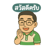 771943445