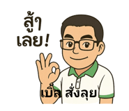 771943447