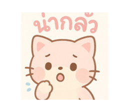 771945134