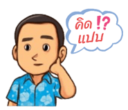 771945389