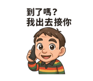 771946606