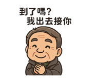 771946614