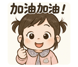 771950040